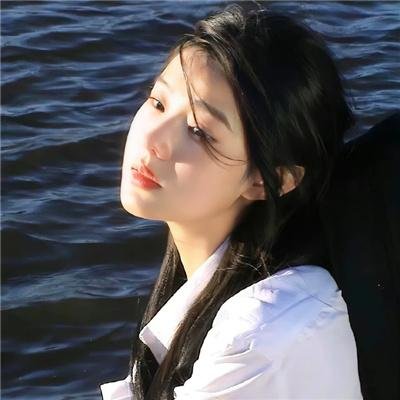 氯